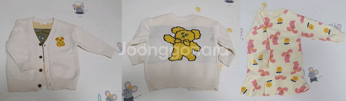 남아 여아 아우터 사계절 가디건 바람막이 청자켓 롱패딩--5