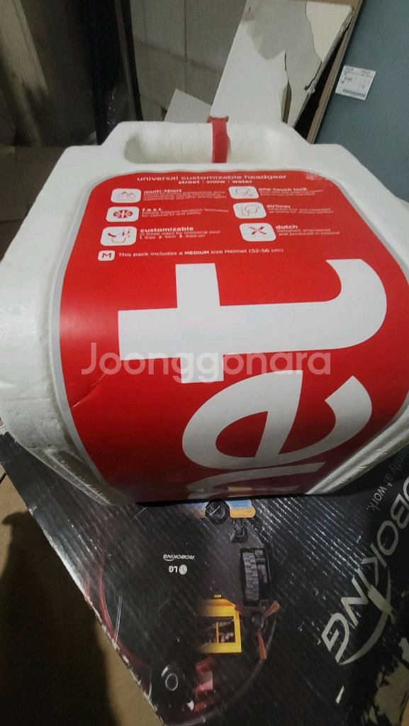 egg아동헬멧 에그헤멧 스킨포함--1