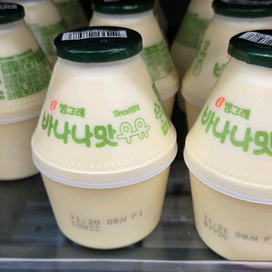 [CU 편의점] 빙그레 바나나맛우유 기프티콘 판매합니다.