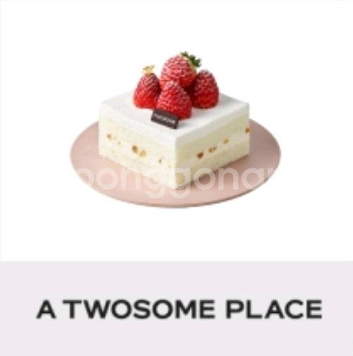 투썸플레이스 떠먹는 화이트 스초생 기간 오늘까지--0