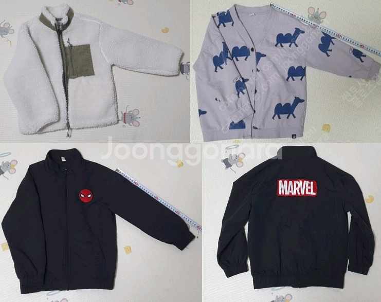 남아 여아 아우터 가디건 누빔점퍼 롱패딩 플리스집업--1