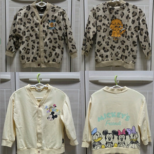 남아 여아 아우터 가디건 누빔점퍼 롱패딩 플리스집업