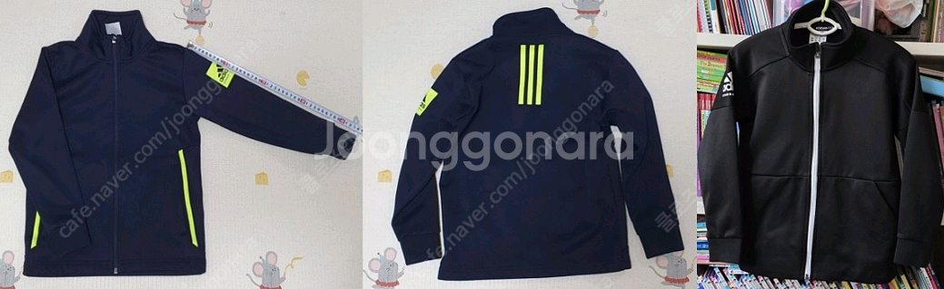 남아 여아 아우터 가디건 누빔점퍼 롱패딩 플리스집업--6