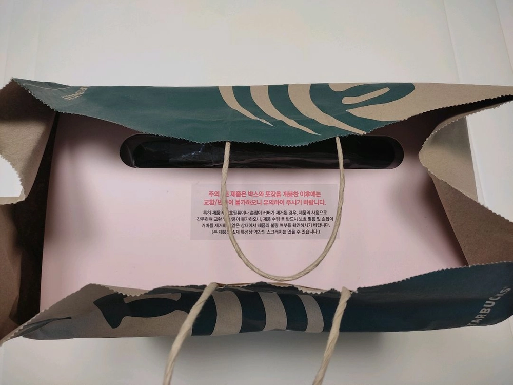 스타벅스 프리퀀시 정품 레디백 핑크 이미지