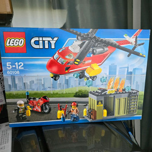 60179 레고 시티 구급헬리콥터