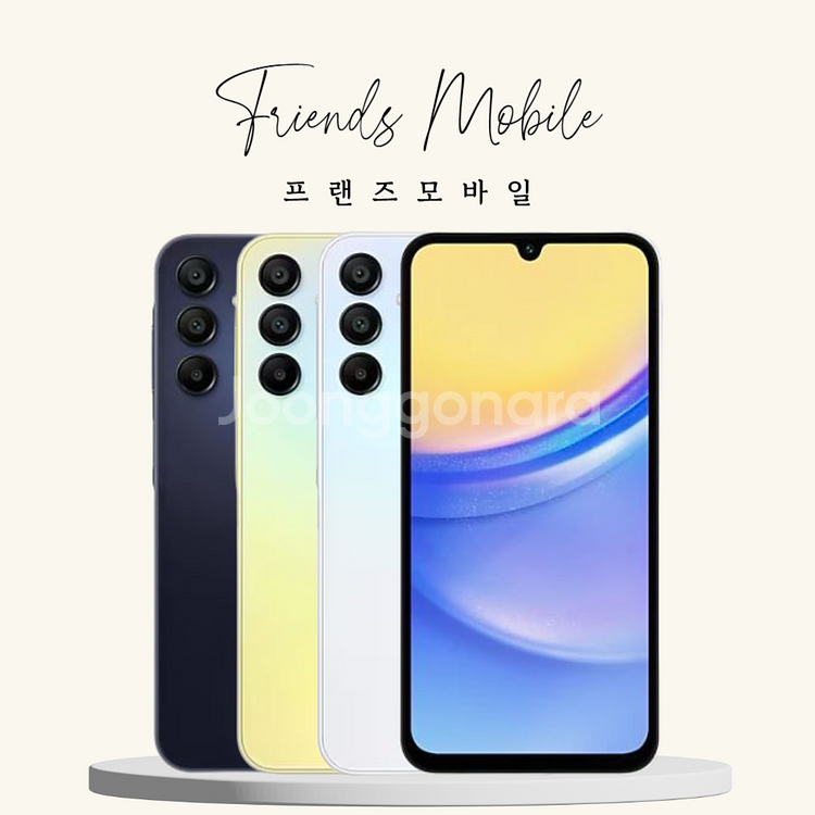 갤럭시 버디3 128G 색상별로 판매합니다[10만]--0