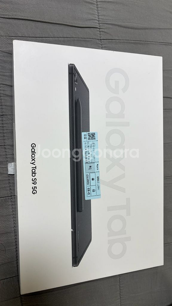 갤럭시탭 S9 256gb 5g--2