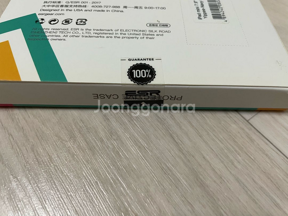 새상품 ESR 폴리오 케이스- 아이패드 미니 7,6용--4