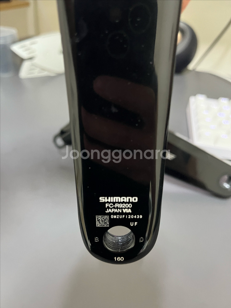 듀라에이스 R9200 크랭크암 160mm--1