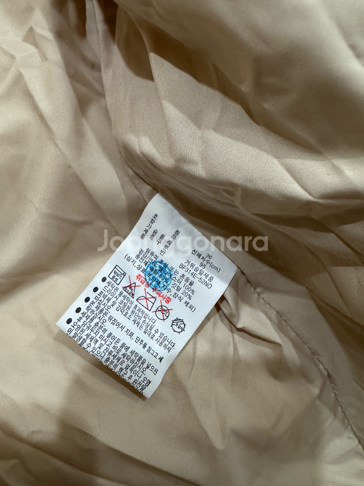 라코스테 여성 패딩 점퍼--3