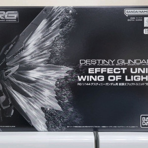 반다이 건담 데스티니 건담시드 시리즈 팝니다