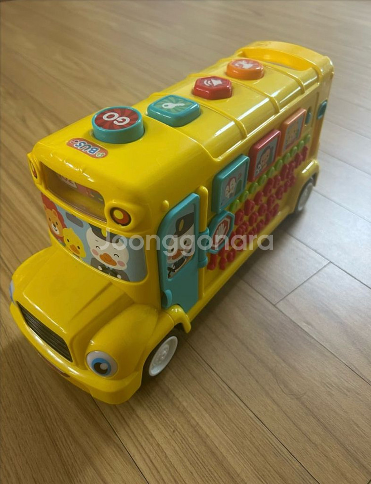 블루래빗 스쿨버스 반값택배 택포--0