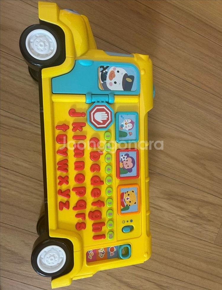 블루래빗 스쿨버스 반값택배 택포--1