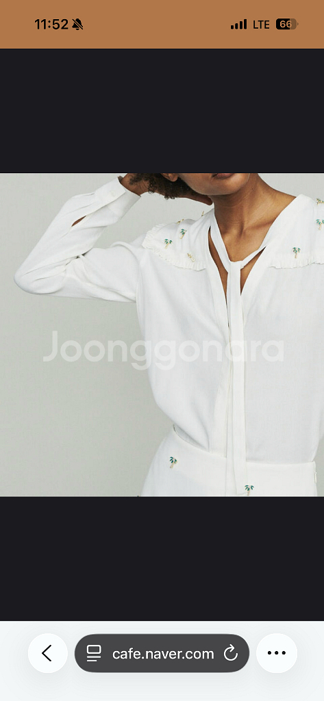 마쥬 야자 팬던트 블라우스--1