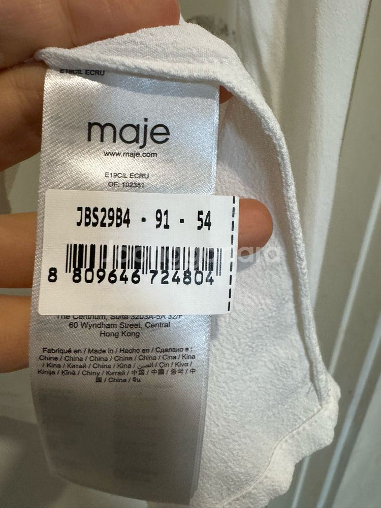 마쥬 야자 팬던트 블라우스--6