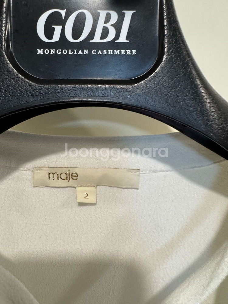 마쥬 야자 팬던트 블라우스--5