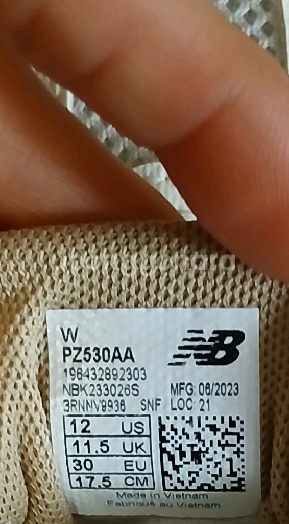 뉴발란스키즈530AA베이지 175운동화 <23년8월>>--8