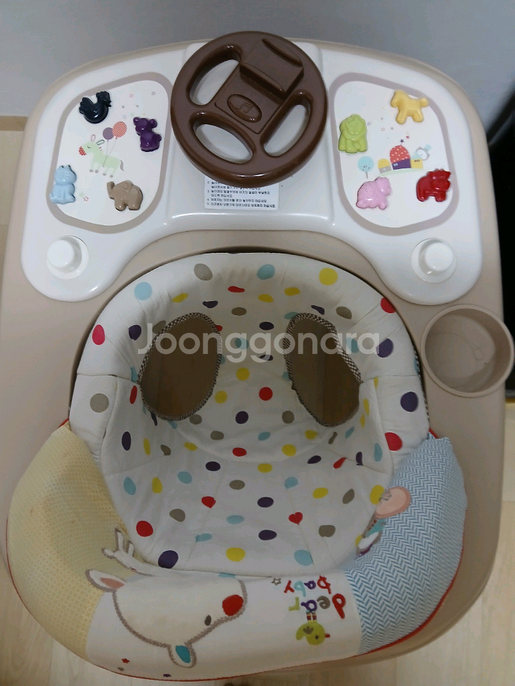 아기 돌잡이 의자--0