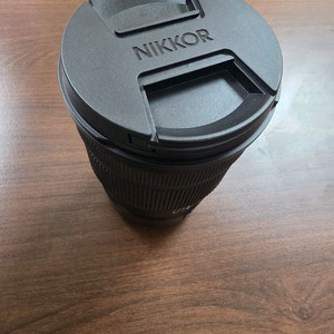 NIKKOR Z 24-120 f/4s