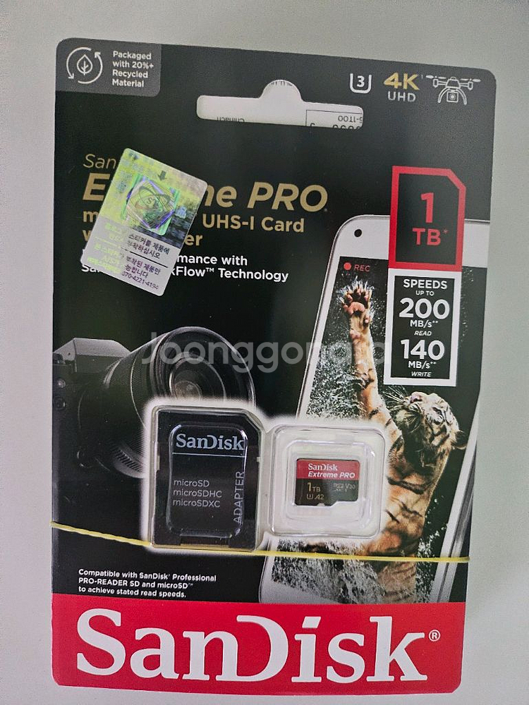 (미개봉) 샌디스크 마이크로 sd 익스트림 프로 1TB--0