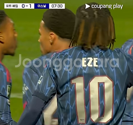 [국내 XL] 25/26 아스날 에제 챔스 어웨이 유니폼--1