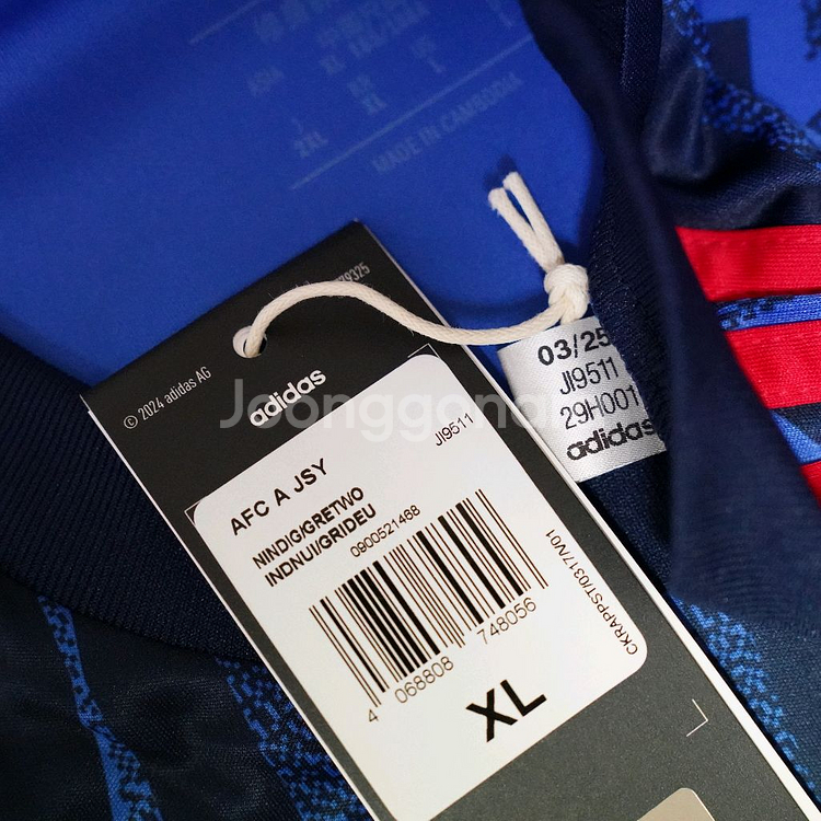 [국내 XL] 25/26 아스날 에제 챔스 어웨이 유니폼--7