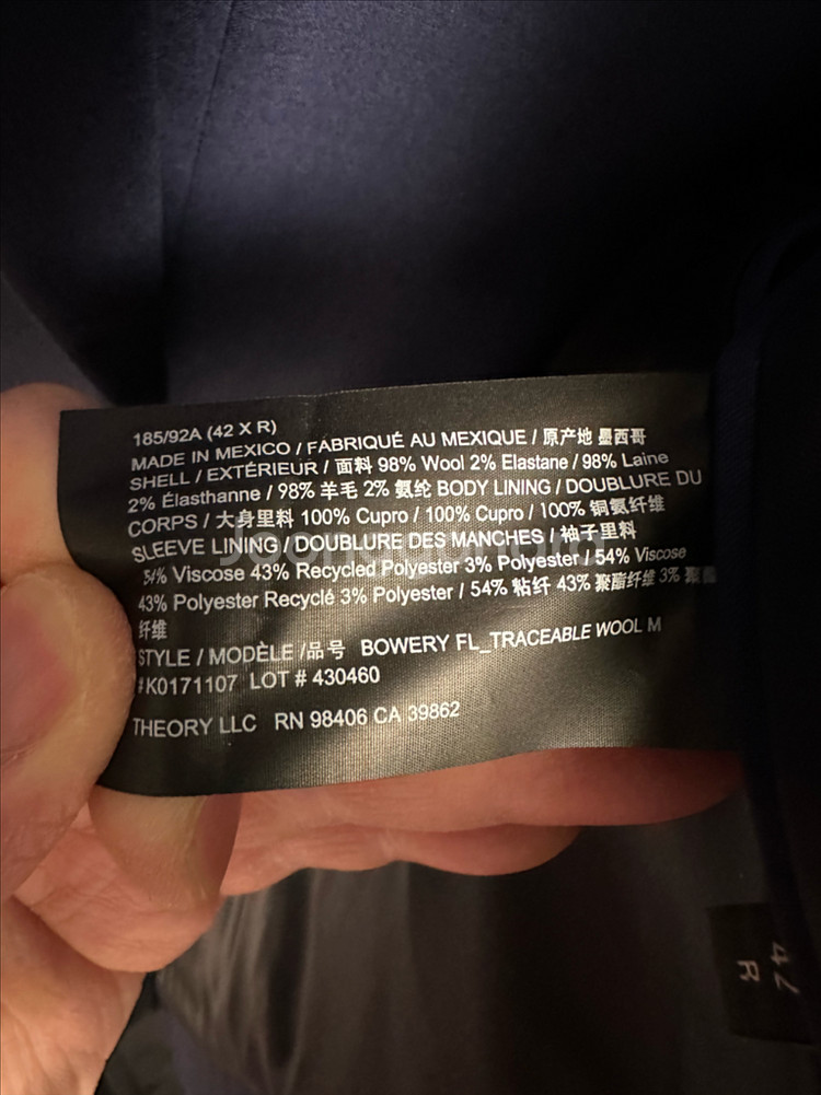 띠오리 ( Theory ) 남성 정장 세트 - 네이비--3