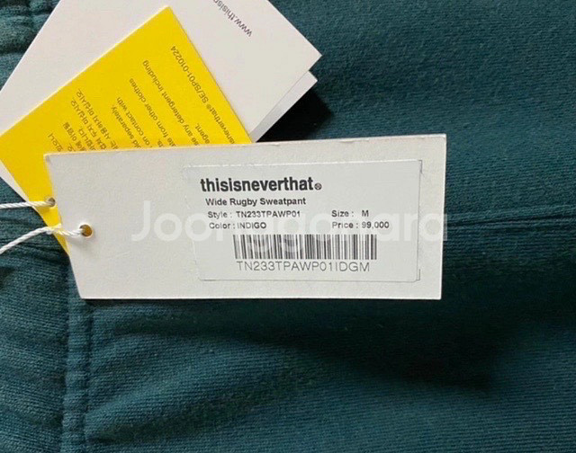 디스이즈네버댓 스웨트팬츠 인디고색 M사이즈 팝니다--1