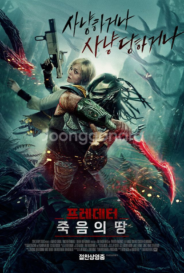 롯데시네마,메가박스,CGV,씨네큐 예매/콤보, 청소년--0