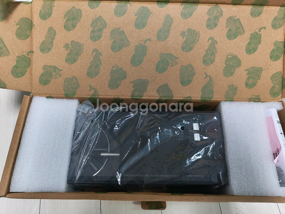 오디오테크니카 AT-SB727 카누버전 턴테이블 팝니다--3