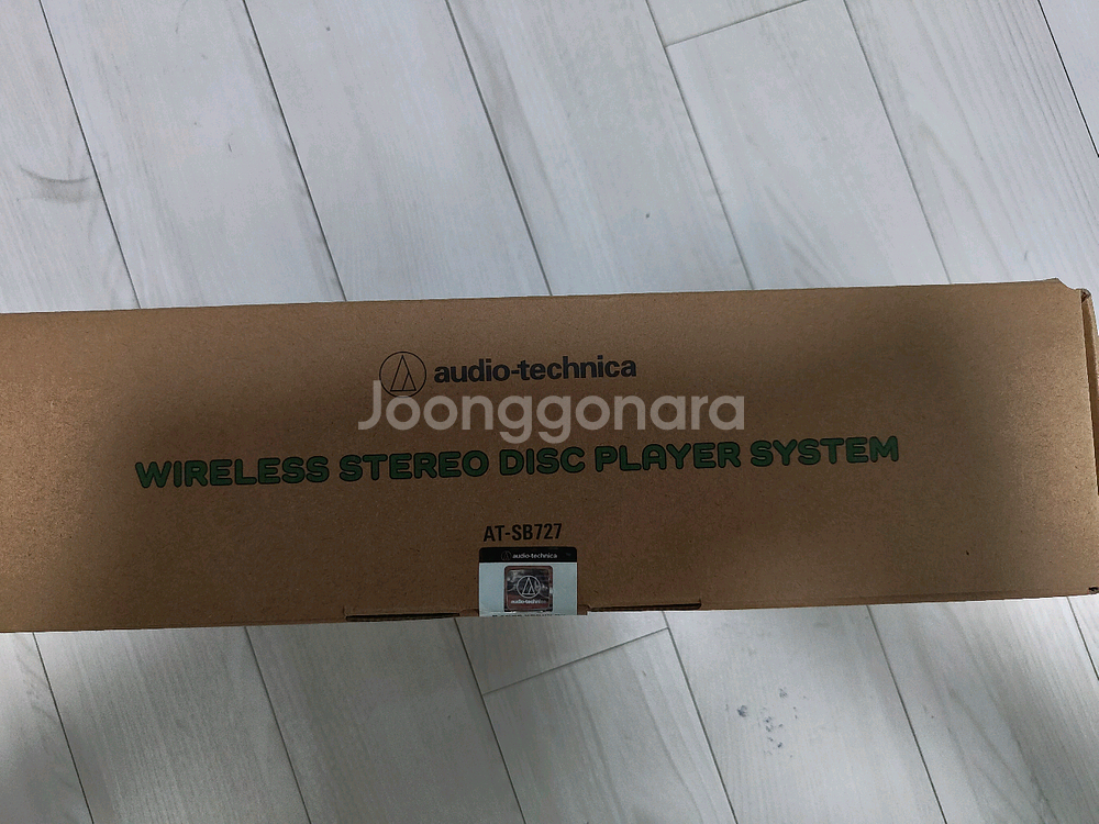 오디오테크니카 AT-SB727 카누버전 턴테이블 팝니다--5