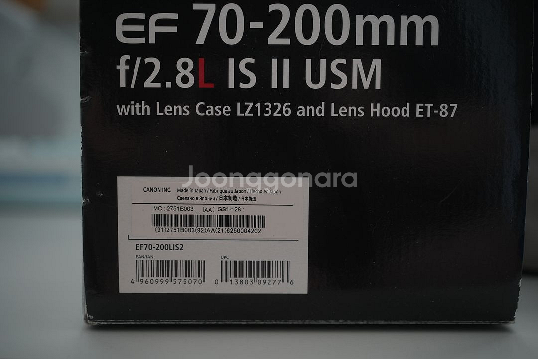 캐논 ef 70-200 f2.8L IS II 2 USM 새아빠백통--1