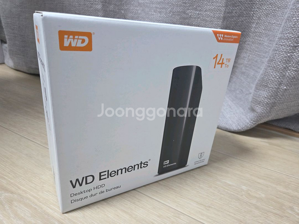 (미개봉) WD Elements 14TB (외장하드)--2