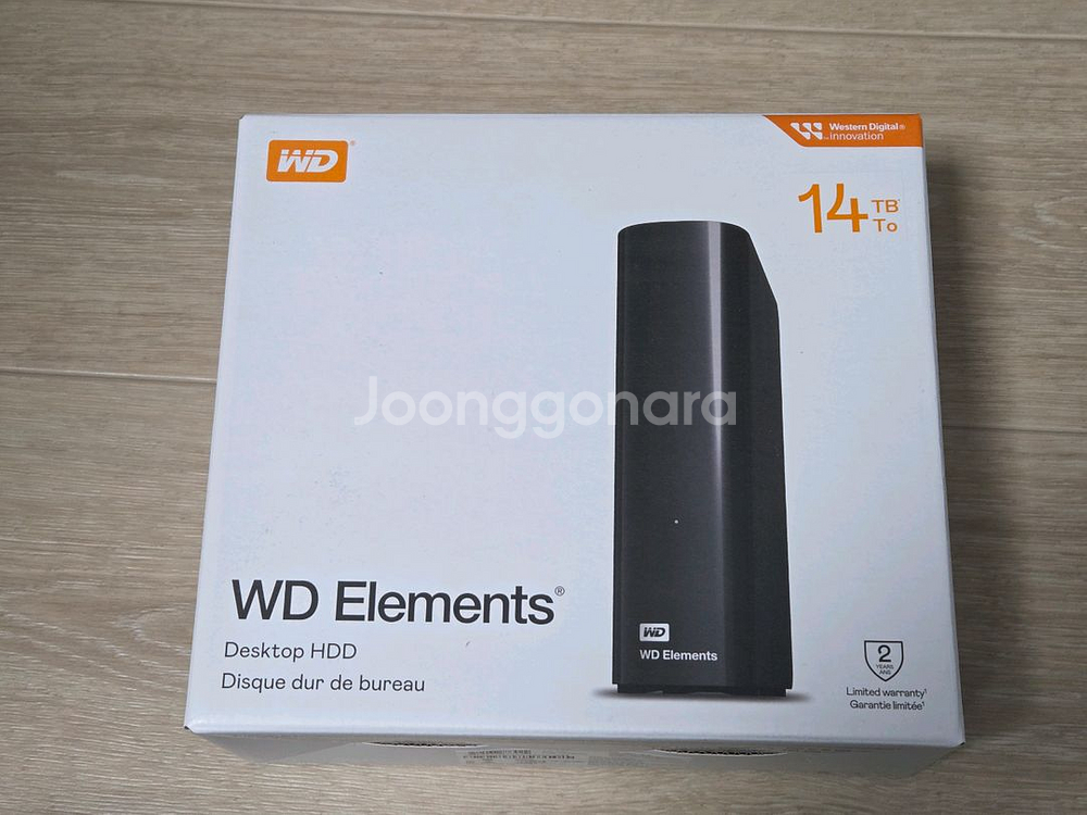 (미개봉) WD Elements 14TB (외장하드)--0