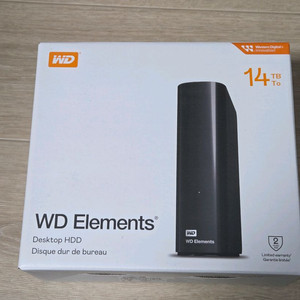 (미개봉) WD Elements 14TB (외장하드)
