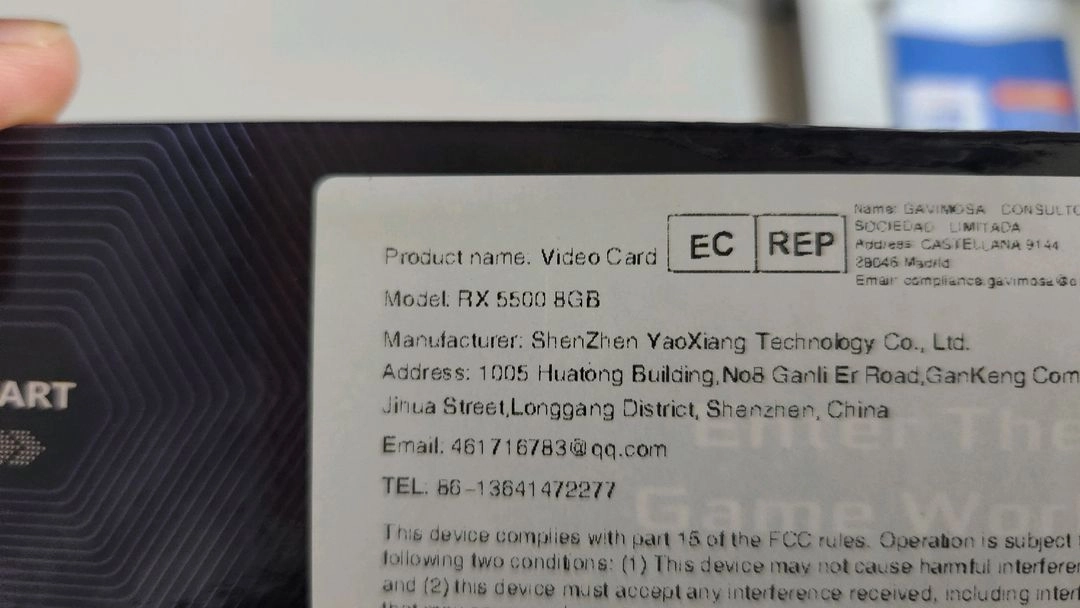 RX5500 8GB 그래픽카드 이미지