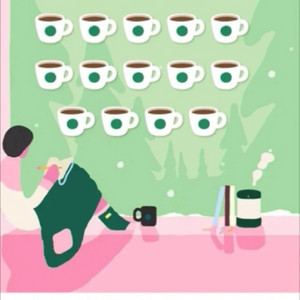 스타벅스 프리퀀시 완성본