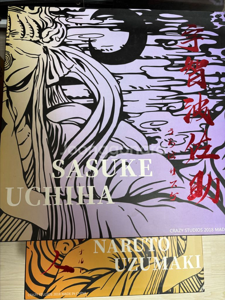 crazy나루토x사스케 레진 원피스피규어 급처(네고가능--4