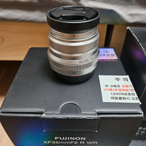 후지필름 XF35mm F2 R WR 렌즈