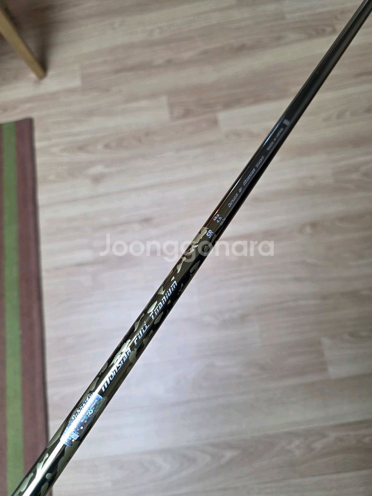 몬스타 풀티타늄 드라이버 샤프트 4SR--2