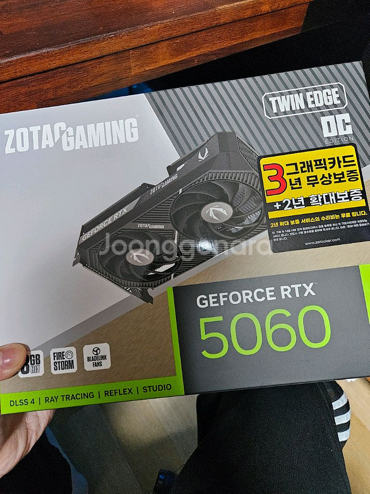 조텍 RTX5060 미개봉새제품 택포41.5--0