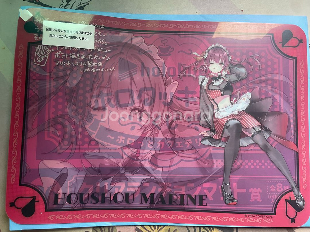 제일복권 홀로라이브 호쇼 마린 클리어 런천 매트 굿즈--1
