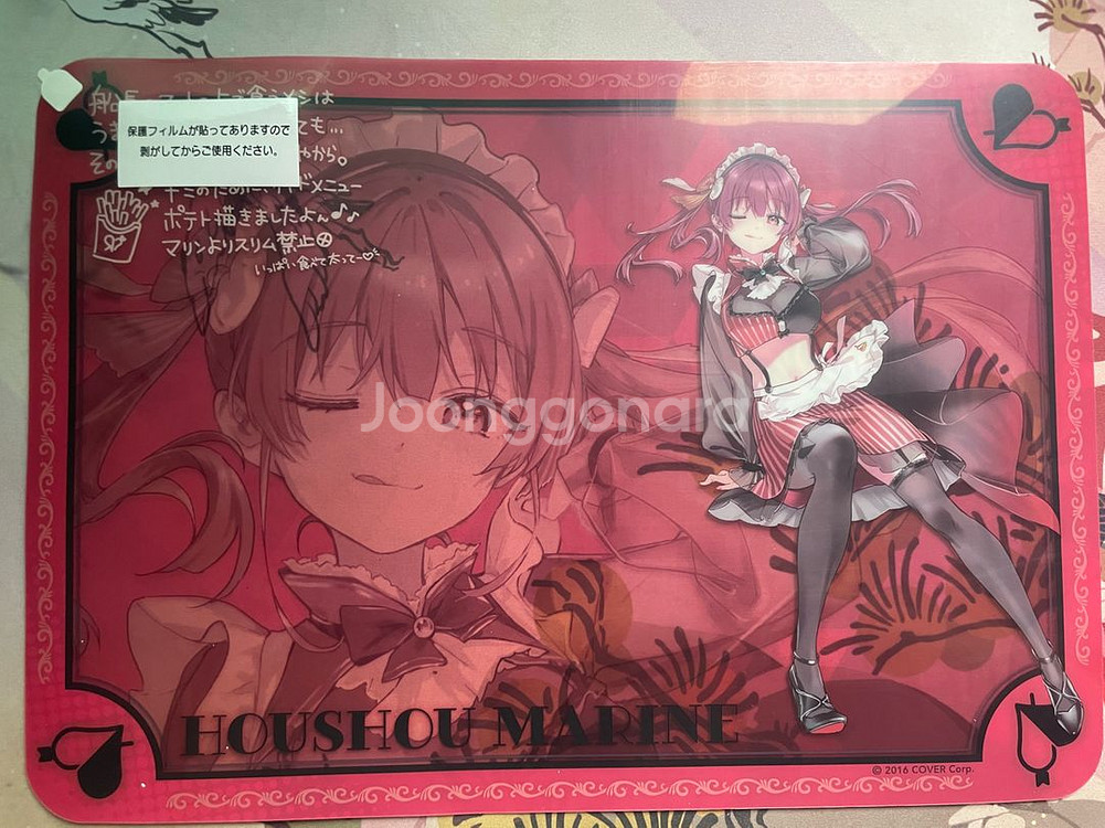 제일복권 홀로라이브 호쇼 마린 클리어 런천 매트 굿즈--0