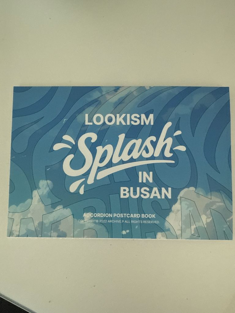 [판매] 외모지상주의 팝업 부산 세트 L사이즈 이미지