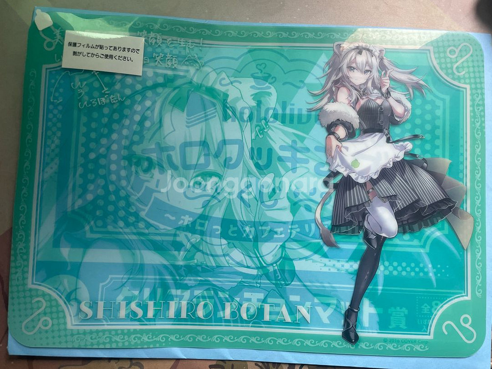 제일복권 홀로라이브 시시로 보탄 클리어 런천 매트 굿즈--1