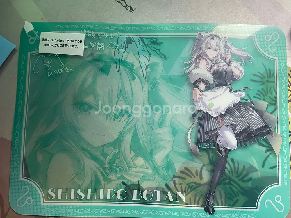 제일복권 홀로라이브 시시로 보탄 클리어 런천 매트 굿즈--0