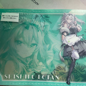 제일복권 홀로라이브 시시로 보탄 클리어 런천 매트 굿즈