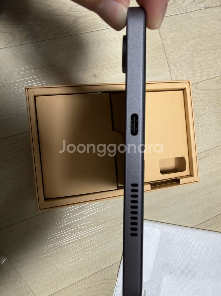 안드로이드 태블릿--3