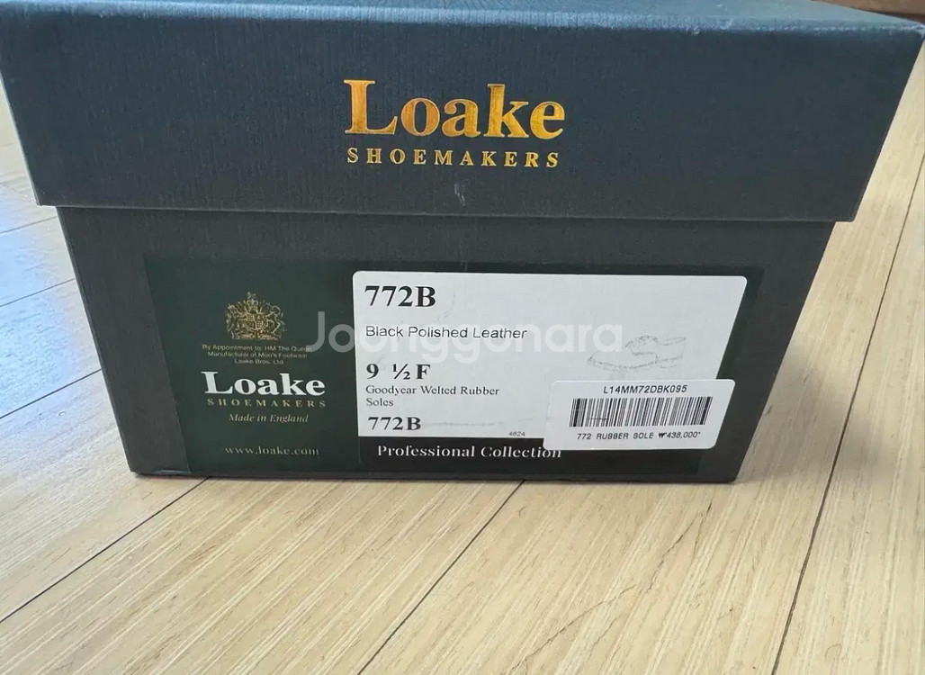 로크 더비 772b 9.5(285)--3