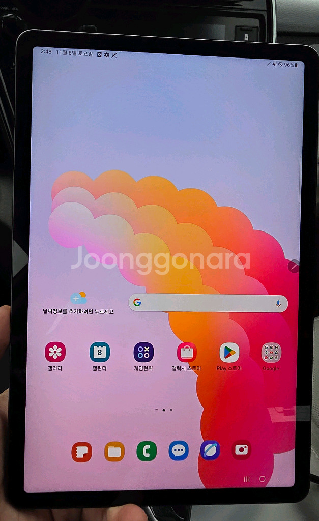 갤럭시탭 S8 5G 128GB--0